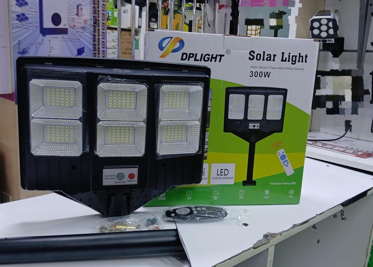Actual 300W solar light product with remote control and packaging